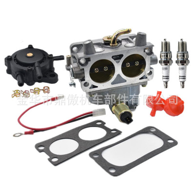 For Generac 0E25480ESV 0E0506 0E2548 0E25480SRV GT760 GT990