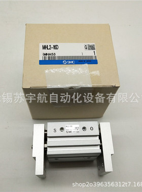 AirTAC亚德客多位置气缸MD20X10S/MD20X30X40S/MD20X50S/MD20X60S