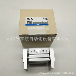 AirTAC亚德客多位置气缸MD20X10S/MD20X30X40S/MD20X50S/MD20X60S