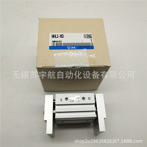 AirTAC亚德客多位置气缸MD20X10S/MD20X30X40S/MD20X50S/MD20X60S