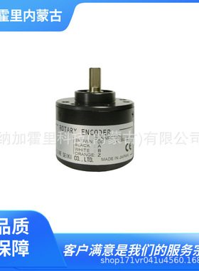 LINE 莱茵 旋转编码器 CB-2000HC CB-200HC CB-2048HC CB-2500HC