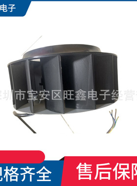 UF180APA23H1C2A 2UF/450VAC AC230V 70/81W台湾FULLTECH电机散热