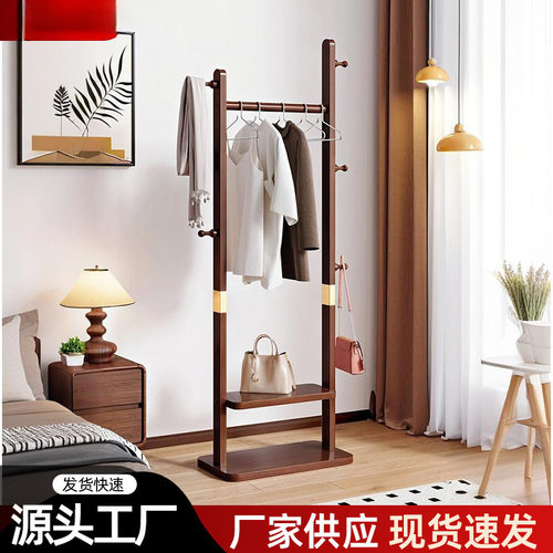 多功能双层衣帽架现代卧室落地实木立式衣架家用收纳置物架挂衣架
