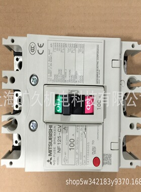接触器SD-N11 DC24V 1A DC48V DC100V DC110V DC125V DC200V 议价