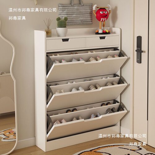 玄关现代超薄翻斗鞋柜门口简约家用小户型进门17cm收纳简易鞋架