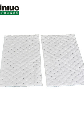 FD1401X防静电吸油垫 无静电吸油棉 油库无静电现场使用吸油片