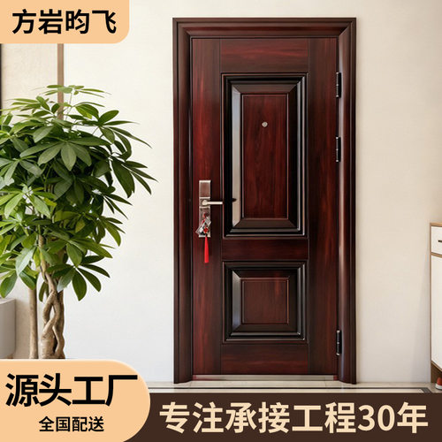防盗门家用入户门出租房间室内门大门进户外开子母门钢质工程单门
