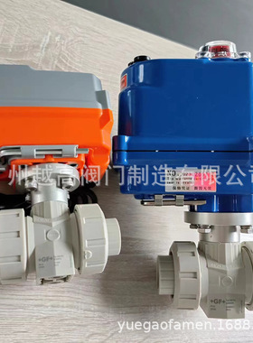 富莱斯执行器电气动承插焊接PPH活接球阀瑞士+GF+FOSD-03/05 FOLS