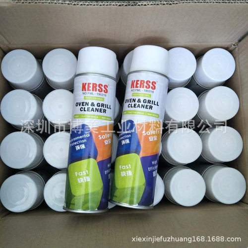 KERSS回流焊波峰焊炉膛清洁剂