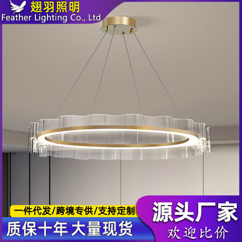 后现代轻奢波浪客厅吊灯北欧简约大气餐厅卧室样板间个性创意灯具