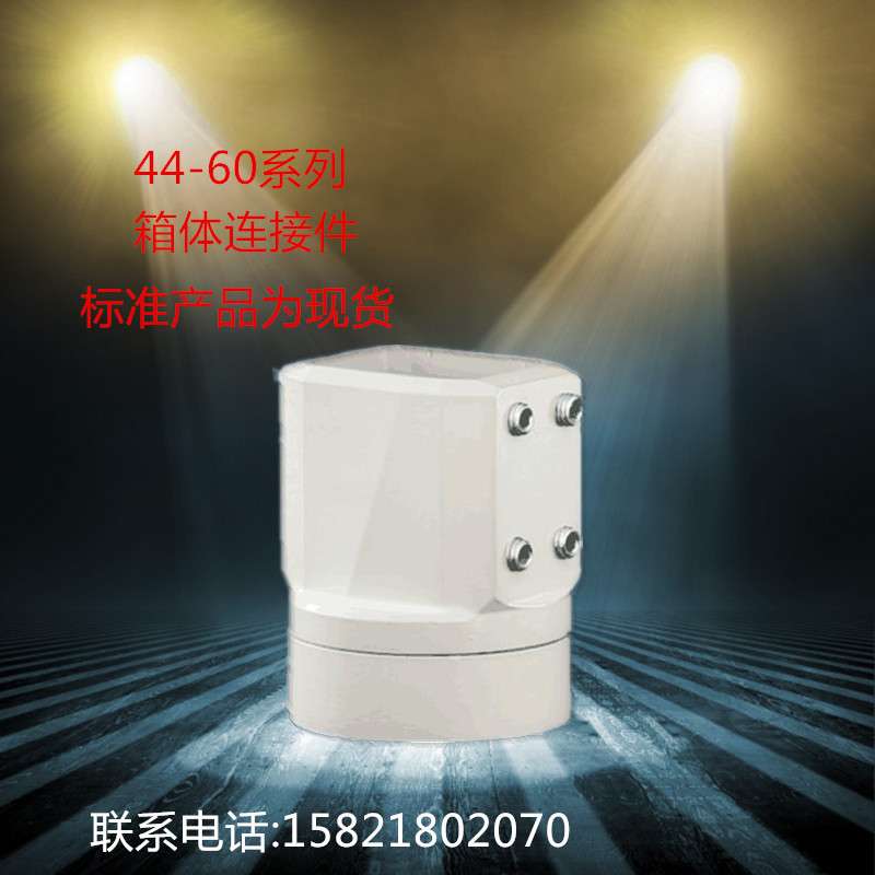 新品低价CP140/210带键盘托架式悬臂箱，悬臂控制箱货期短包邮