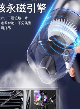 车载吸尘器车用家用大吸力无线手持小型迷你汽车床用吸尘机K2971