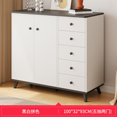 五斗柜收纳柜实木腿柜子储物柜卧室柜子客厅靠墙组合抽屉柜供应链