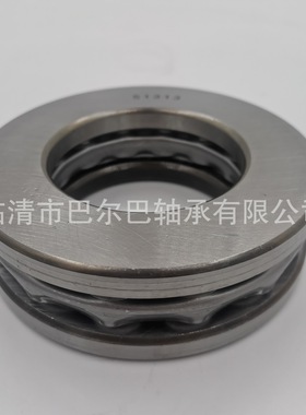 厂家销售81192M 81292M 81196M 82296M平面推力轴承