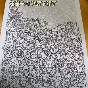 小红书同款控笔画图稿上班上学无聊偷懒解压描画练习临摹图纸稿