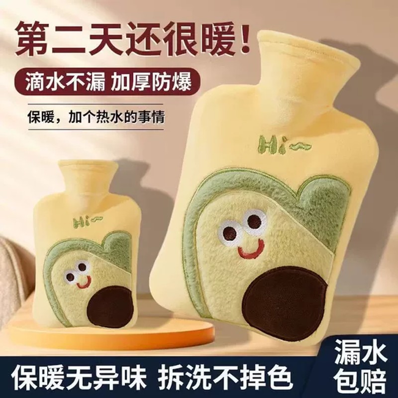 暖水袋注水热水袋防爆正品可爱毛绒套暖宝宝暖手宝敷肚子被窝专用
