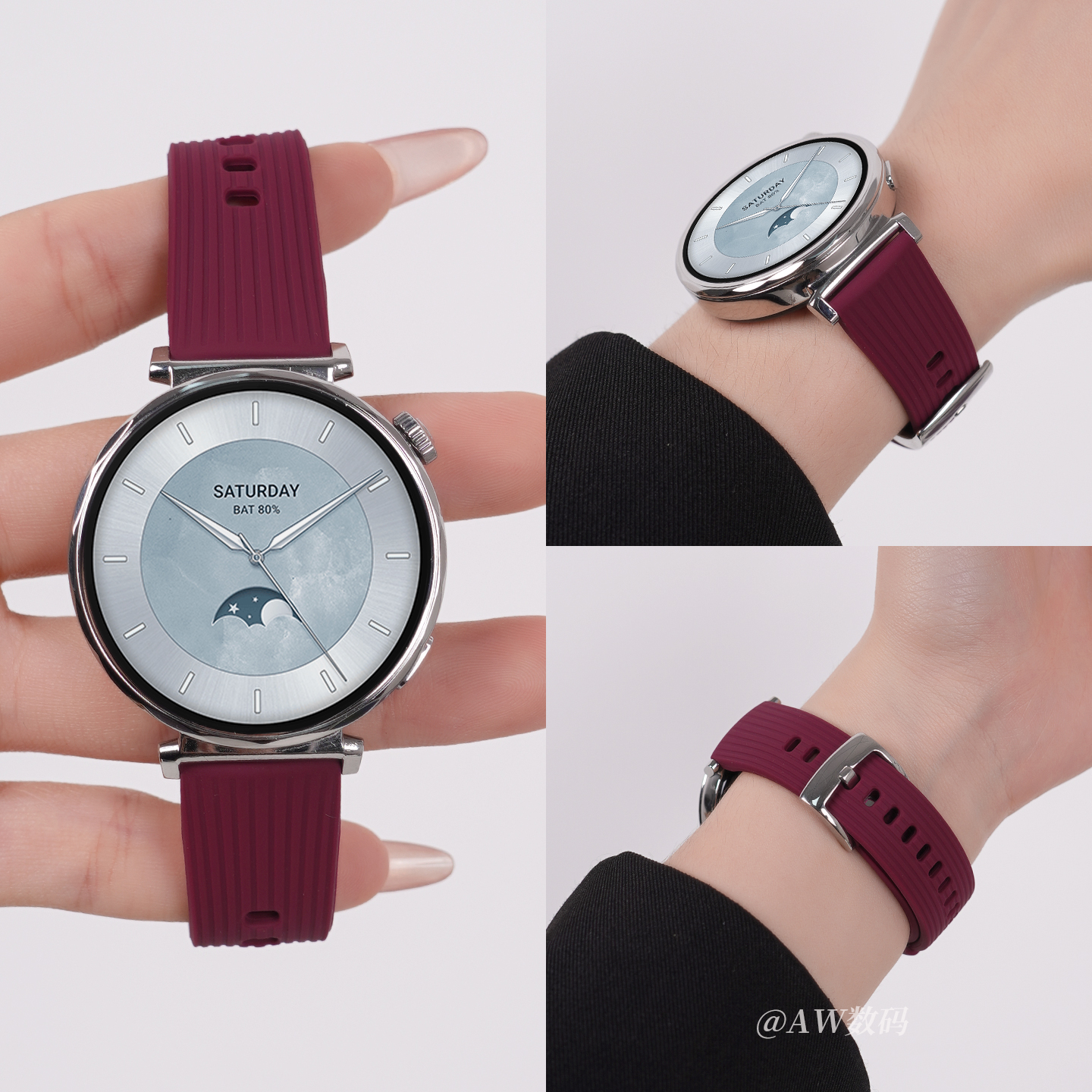 适用小米watchS4表带透气硅胶