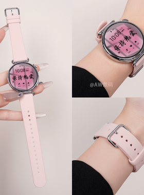 适用华为gt6表带gt5手表watch奶杏粉新款gt4女款运动watch5女表带pro智能41mm液态硅胶高级透气替换带fit系列