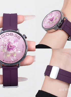 新款烟紫色适用华为gt6表带gt5pro手表女款液态硅胶watch5运动腕带gt4智能gt3男士磁吸扣FIT高级感秋冬替换带