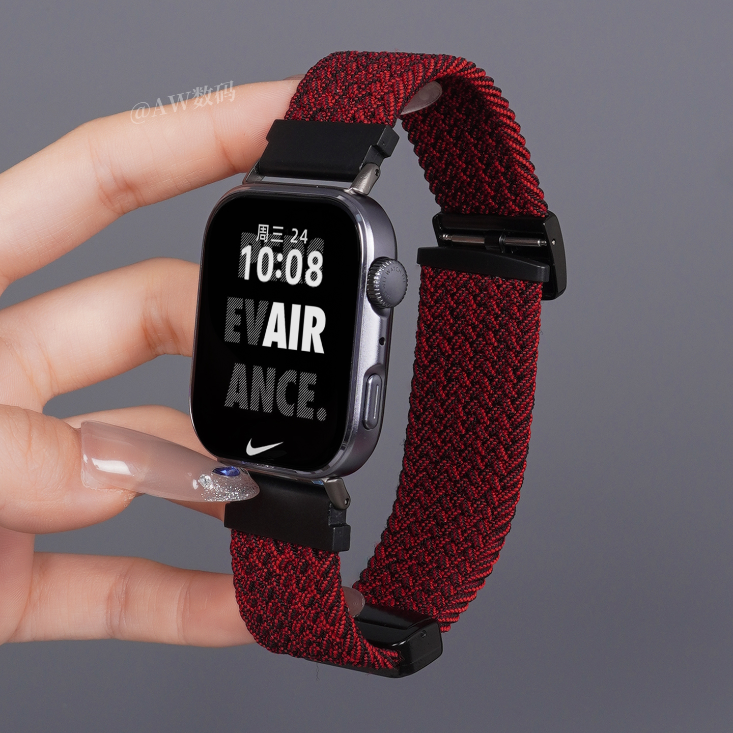 适用华为fit4手表表带透气编织