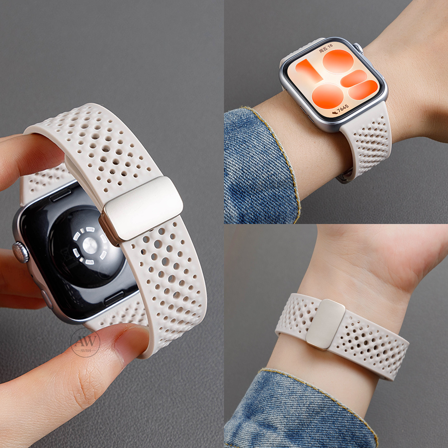 适用华为FIT5/4一体磁吸硅胶表带