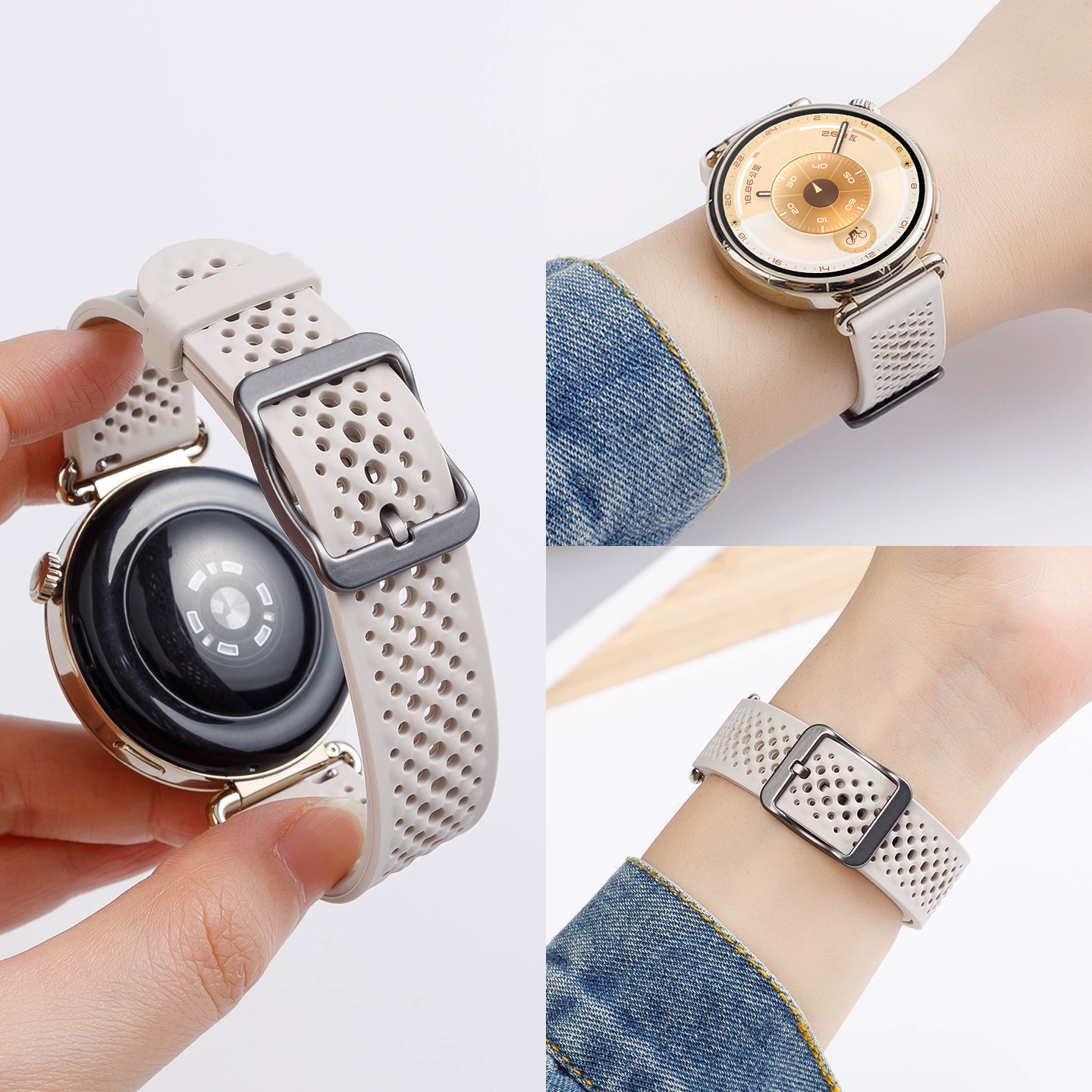 新款星光色适用华为GT6表带gt5pro手表带watchgt6透气洞洞硅胶watch5智能gt4运动gt3高级感gt2男女款夏天腕带
