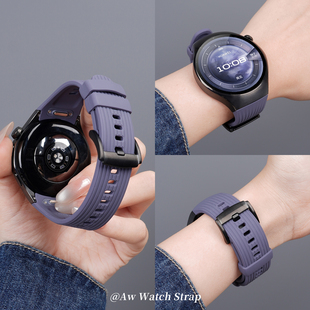 适用华为手表watch5表带新款WATCH5银河紫官方同款硅胶男士46mm智能手表弧形专用女42mm按键款按压式运动系列