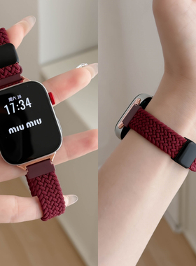 新款酒红色适用红米watch6手表带redmiwatch54腕带女细款尼龙编织小米手环9pro表带8Pro智能运动磁吸夏天透气