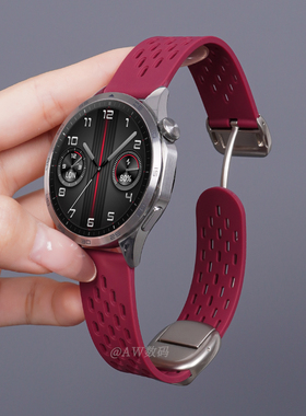 适用华为GT5/6手表gt4表带watch5系列腕表男士款新款磁吸扣GT5pro夏季透气网孔硅胶GT3/2e智能运动高级替换带