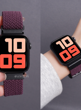 适用苹果手表表带iwatchs10透气编织s9新款腕带applewatchS10磁吸女款se运动s8男生s7夏季s6烟紫色替换带配件