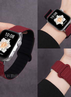 张婧仪同款适用荣耀手表5表带honor5磁吸硅胶X5夏天5pro运动透气5ultra智能亲选ROSSINI2i/2e新款fit荣耀腕带