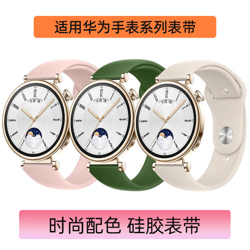 柔软舒适  好看也好用