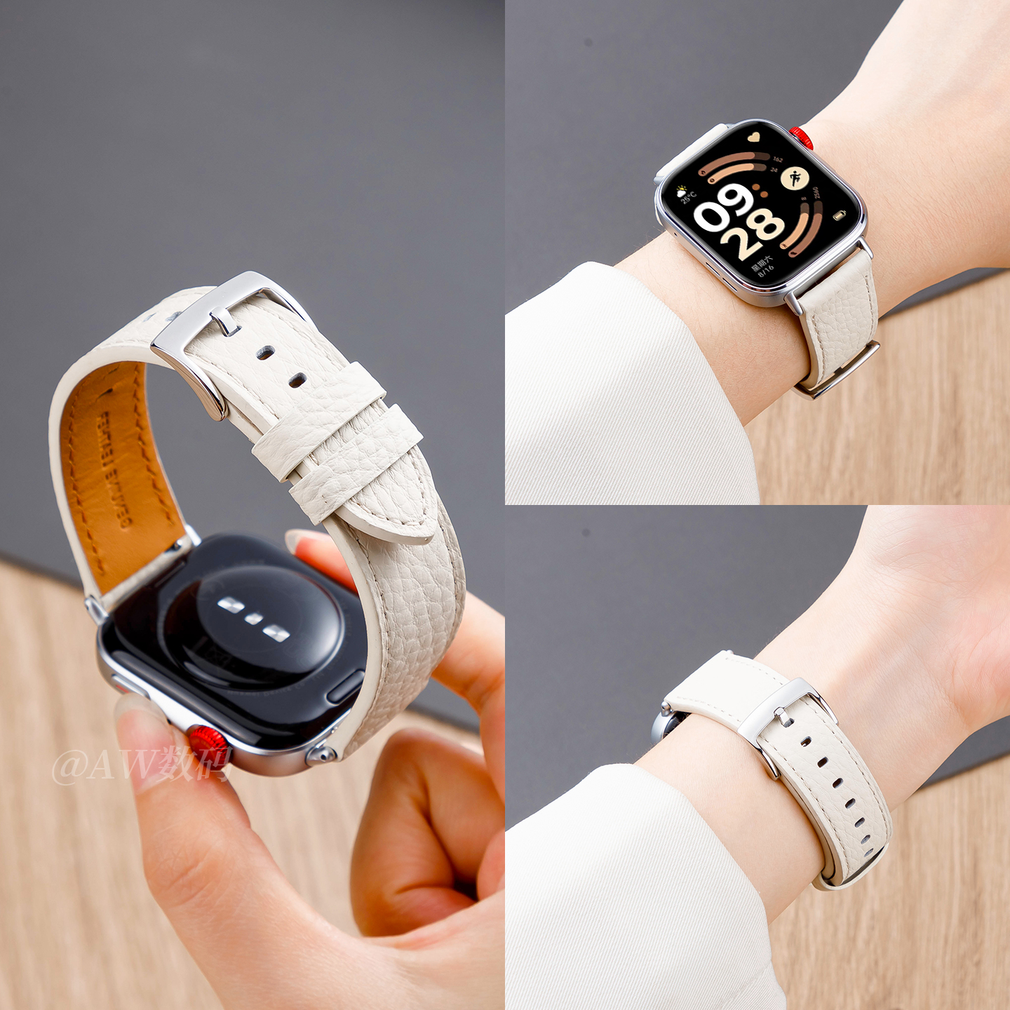 适用红米Watch6手表表带