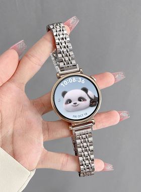 适用小米watch5手表WatchS4表带s3腕带新款不锈钢表带s2pro智能color2运动透气41mm女款蝴蝶扣高级感钢带表链