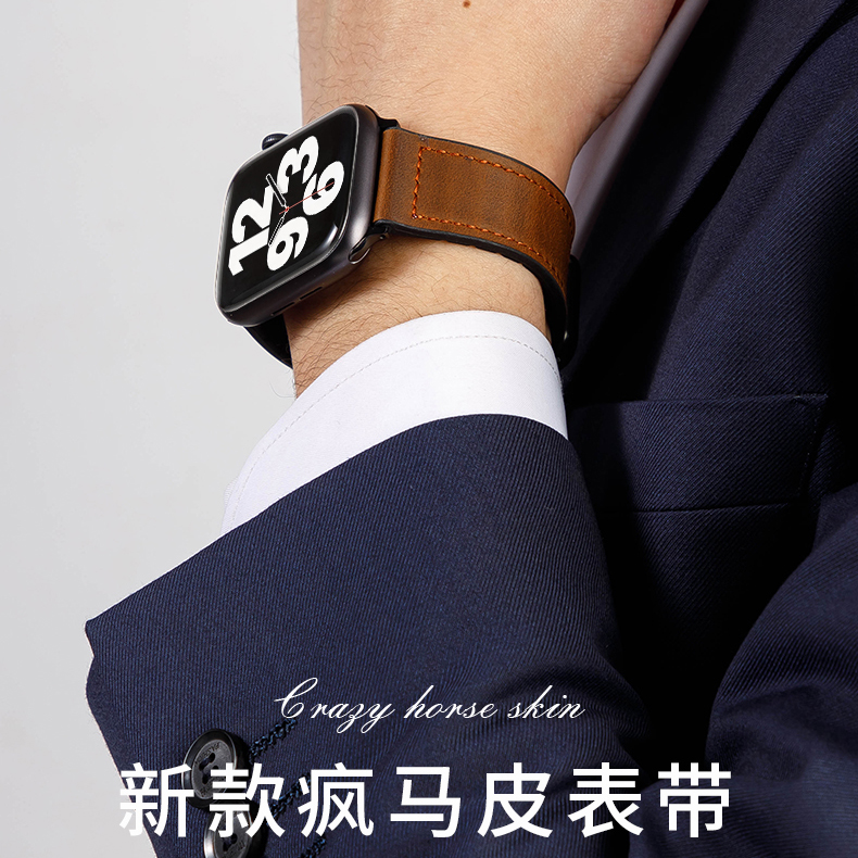 适用iwatch9表带ultra2苹果S8手表applewatch9夏天真皮男款疯马皮纹磁吸S7硅胶S6高级感SE女创意iphonewatch