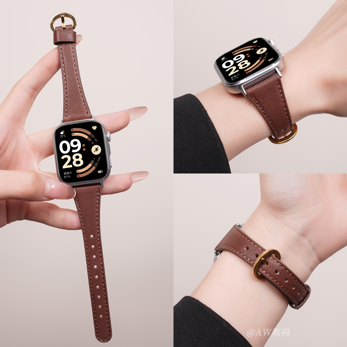 适用红米watch6手表表带女小蛮腰