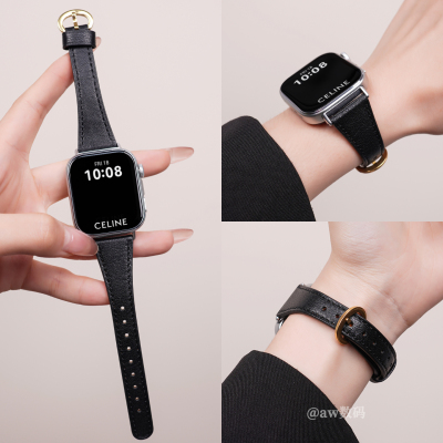 适用华为fit4/3/2小蛮腰真皮表带