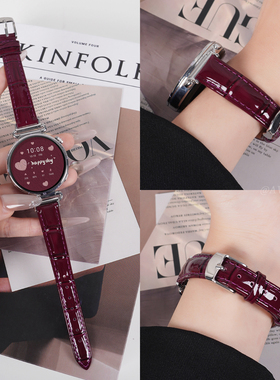 适用华为gt6表带watchgt5手表gt4女士新款亮光竹节纹真皮腕带watch5秋冬女款智能gt3牛皮gt2高级感紫色替换带