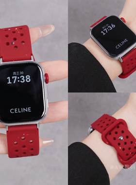 适用华为Watch FIT4表带watchfit4pro手表新款蝴蝶彩点硅胶腕带夏天透气fit3/2透气运动女生高级感红色替换带