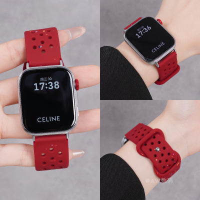 适用华为fit4/3镂空透气硅胶表带