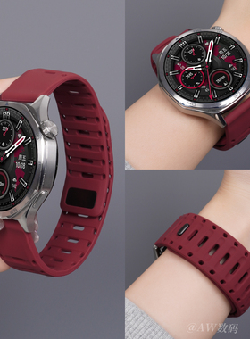 适用荣耀手表5pro表带4pro手表男士新款5ultra鲨鱼纹透气硅胶GS4/gs3i磁吸扣智能magic2男女运动专用腕带22mm