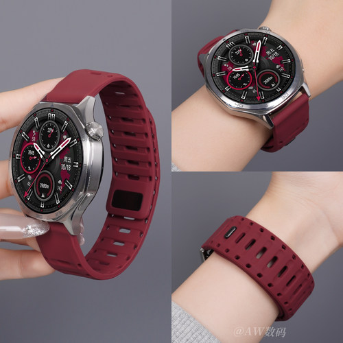 适用荣耀手表5pro表带磁吸硅胶男