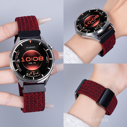 适用华为gt6编织透气表带gt5磁吸