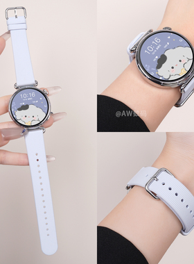 适用华为gt6表带gt5手表watch新款冰晶蓝gt4女款运动watch5女表带pro智能41mm液态硅胶高级透气fit替换带系列