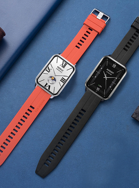 适用小米手环9Pro表带手环8Pro/NFC版运动硅胶表带男女手环9pro腕带表链智能红米watch6手表带5替换4原装表带