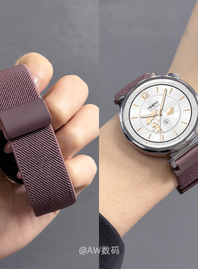 适用OPPO Watch X2 Mini手表表带女款超美小金表OPPO WatchX/4Pro夏天透气编织表带oppowatch3pro/SE手表链男