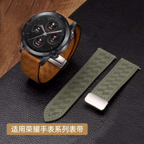 透气款真皮表带 佩戴舒适