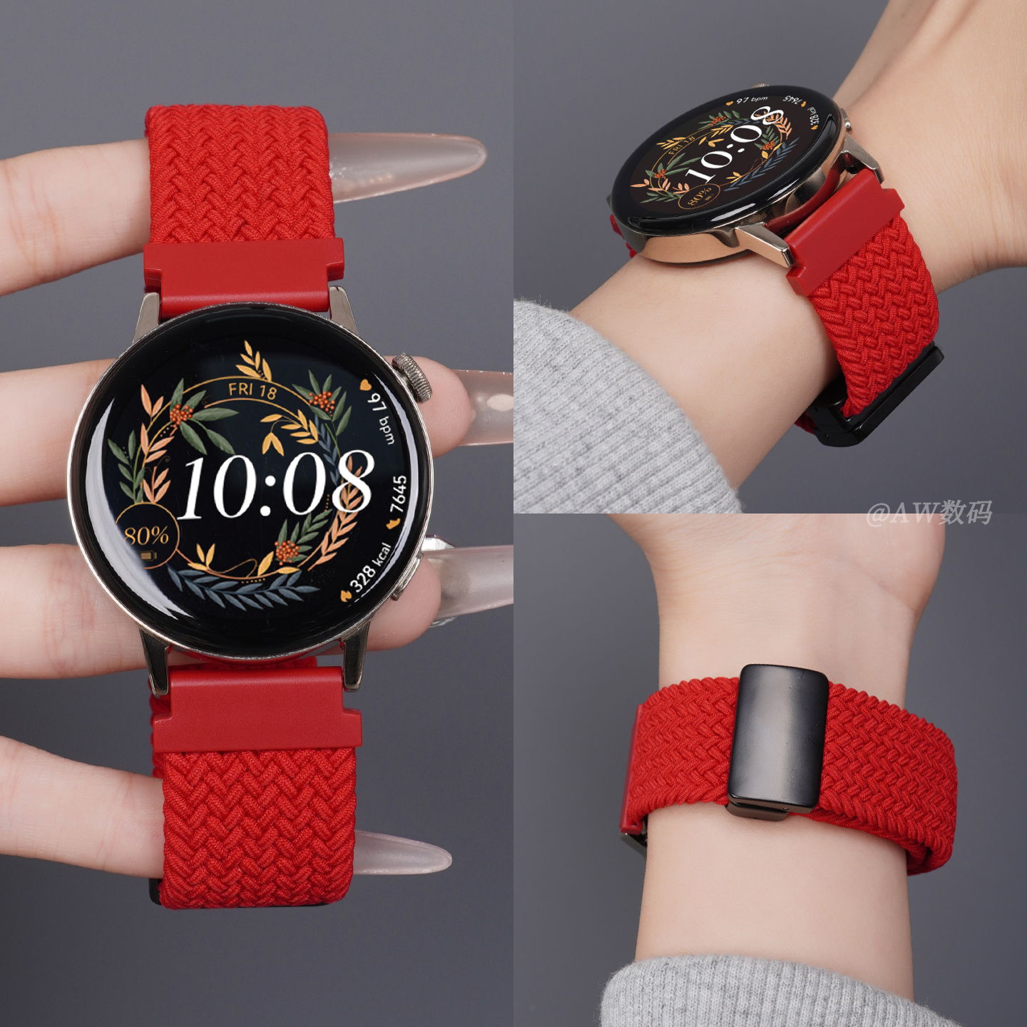 适用华为gt6/5/4/3表带透气编织