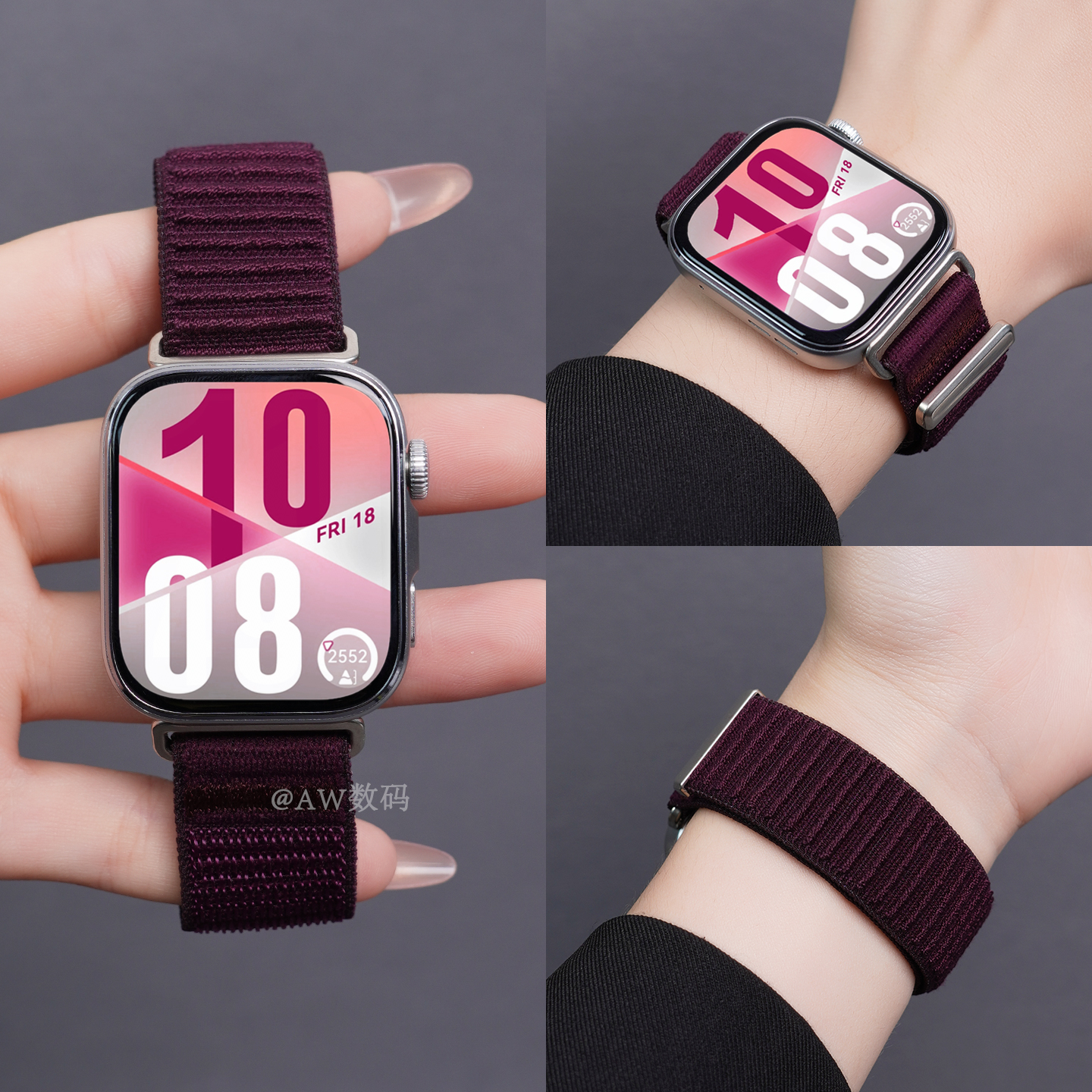 适用华为watch fit4手表带4pro官方同款专用一体式尼龙回环腕带fit3运动智能新款梅子色编织腕带女夏季男透气