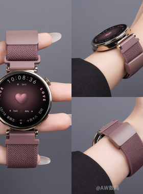 适用华为gt6表带gt5手表带watch5女款gt4冷烟紫尼龙编织腕带gt3高级FIT4智能运动男FIT3秋冬新款磁吸替换带2